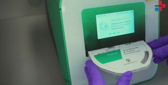 MPAMED 2024 引领医疗创新新高度z6尊龙网站MEDICA 2024  CO(图1)