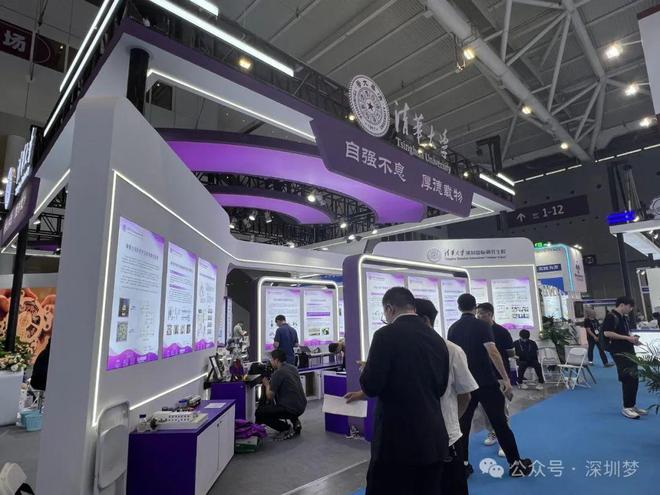 增强深圳对全球全国青年的号召力和吸引力人生就是搏深圳宣布一个大计划！将进一步(图3)