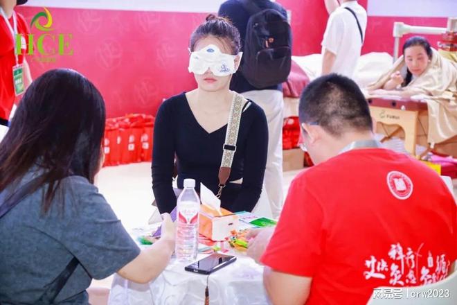 眼健康展区眼理疗HCE广州健康展人生就是博-尊龙凯时2025广州(图1)