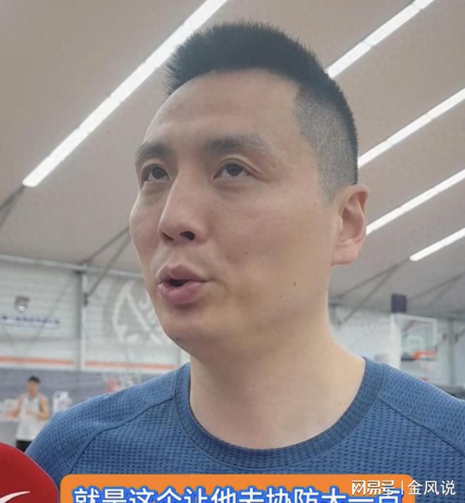 幕！威廉姆斯持球差是洛夫顿推荐的尊龙凯时网大战前夕卢伟透露2大内(图1)