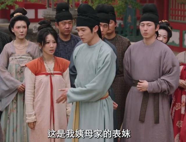 气摘掉后险些没认出来他反差感也太强了尊龙凯时app国色芳华：戴上眼罩帅(图15)