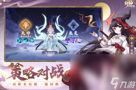 2025 热门火爆的游戏大全尊龙凯时当下什么游戏最好玩(图2)