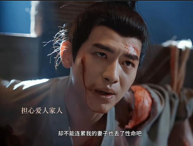 ：斜头歪脑硬演“仙侠美男”心疼这届观众！z6尊龙网站登录入口国产古装剧再现丑男(图2)