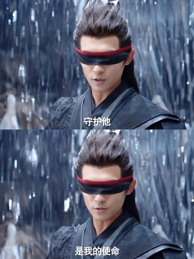 ：斜头歪脑硬演“仙侠美男”心疼这届观众！z6尊龙网站登录入口国产古装剧再现丑男(图4)