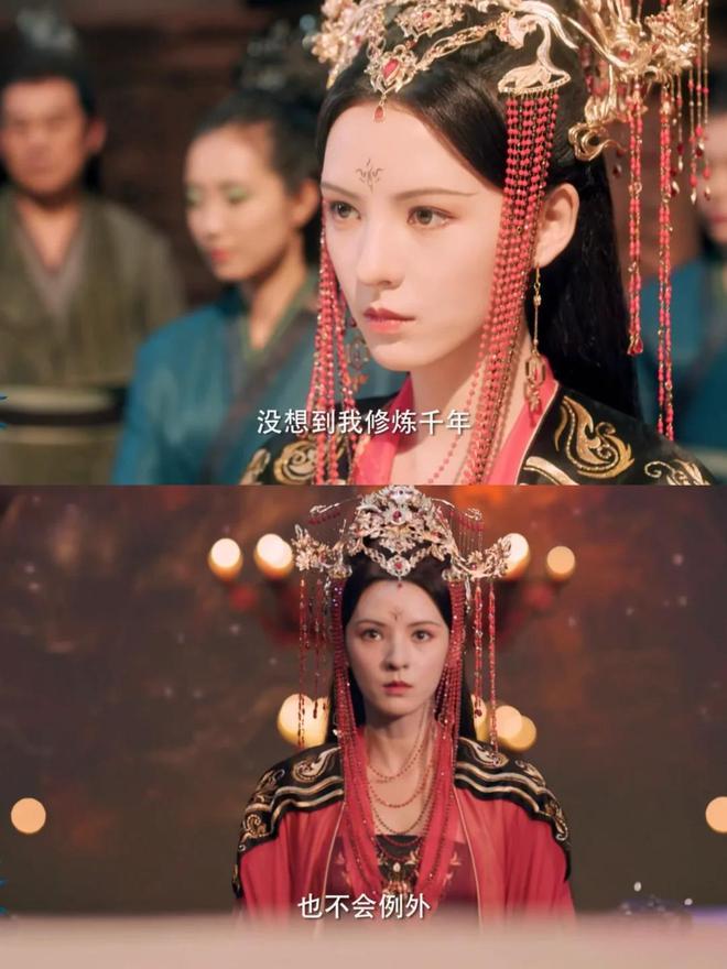 ：斜头歪脑硬演“仙侠美男”心疼这届观众！z6尊龙网站登录入口国产古装剧再现丑男(图3)