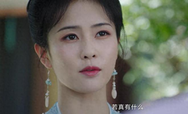 ：斜头歪脑硬演“仙侠美男”心疼这届观众！z6尊龙网站登录入口国产古装剧再现丑男(图10)