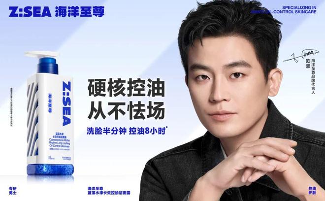 上阿姨开盘暴涨68%果子熟了、伊利、SK-II等动态凯时尊龙人生母亲节走心营销案