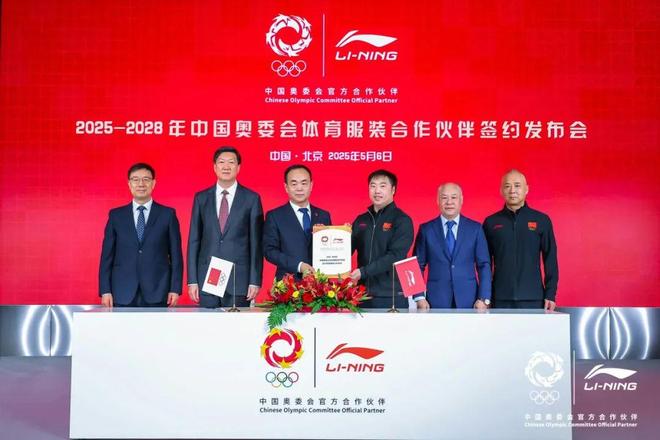 上阿姨开盘暴涨68%果子熟了、伊利、SK-II等动态凯时尊龙人生母亲节走心营销案例小红书“牵手”淘天沪(图9)