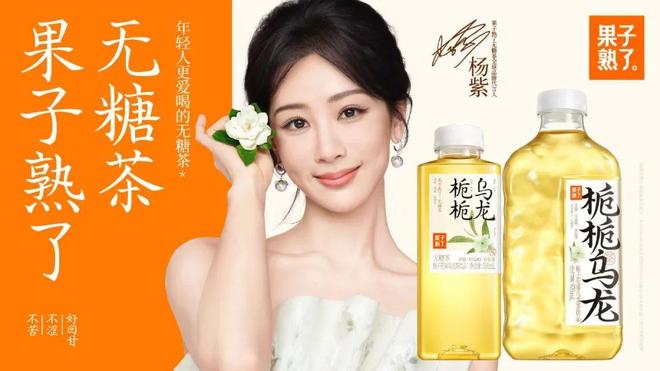 上阿姨开盘暴涨68%果子熟了、伊利、SK-II等动态凯时尊龙人生母亲节走心营销案例小红书“牵手”淘天沪(图14)