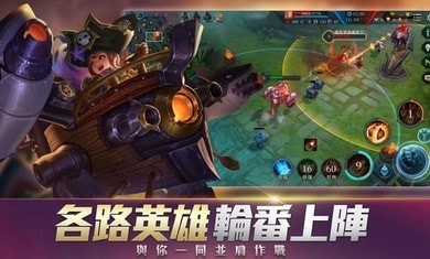 站传说对决精英体验服尊龙凯时ag旗舰厅网