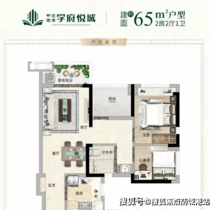 学府悦城售楼处电话_欢迎您最新详情地址户型价格尊龙凯时app中建联投学府悦城售楼处-中建联投(图7)