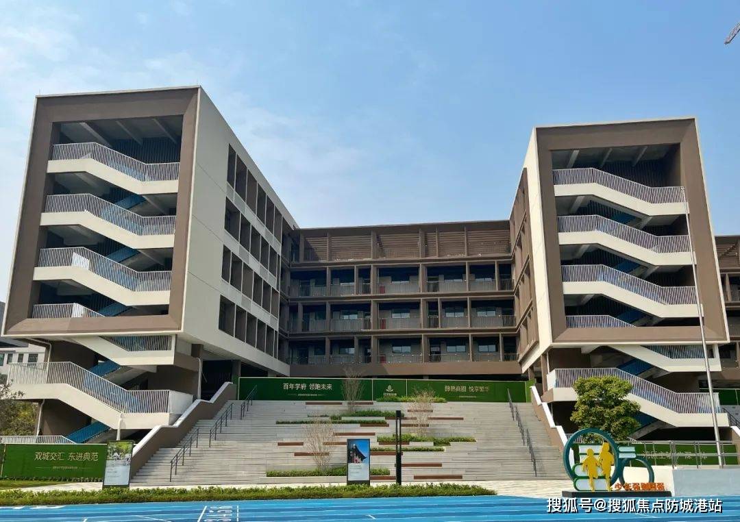 学府悦城售楼处电话_欢迎您最新详情地址户型价格尊龙凯时app中建联投学府悦城售楼处-中建联投(图8)